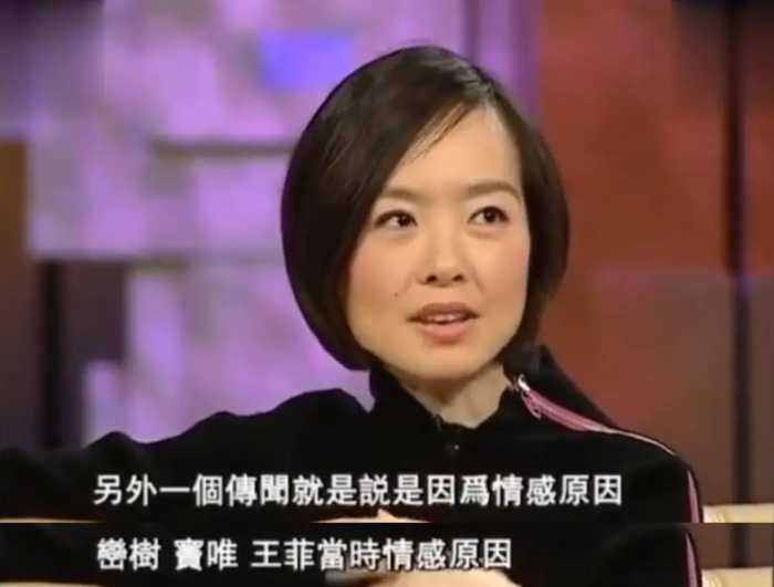 高原：不后悔从王菲手中抢走窦唯，离婚19年，余生和女儿相依为命