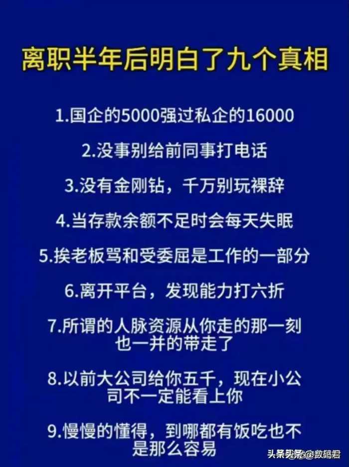 高利润闷声发财的几个小生意，不体面但很赚钱的几个行业