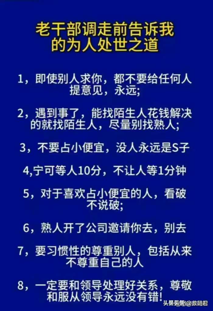 高利润闷声发财的几个小生意，不体面但很赚钱的几个行业