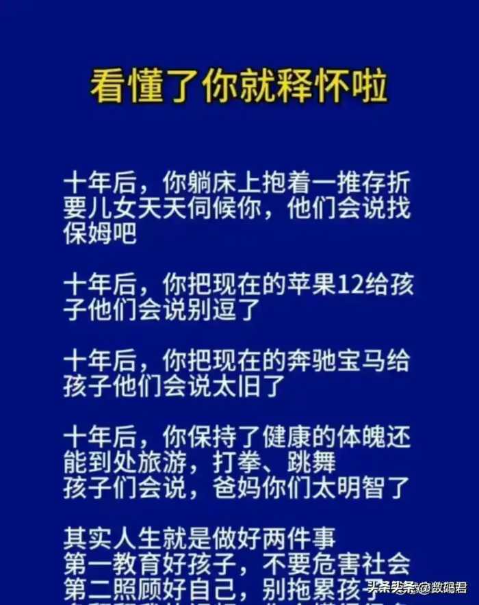 高利润闷声发财的几个小生意，不体面但很赚钱的几个行业