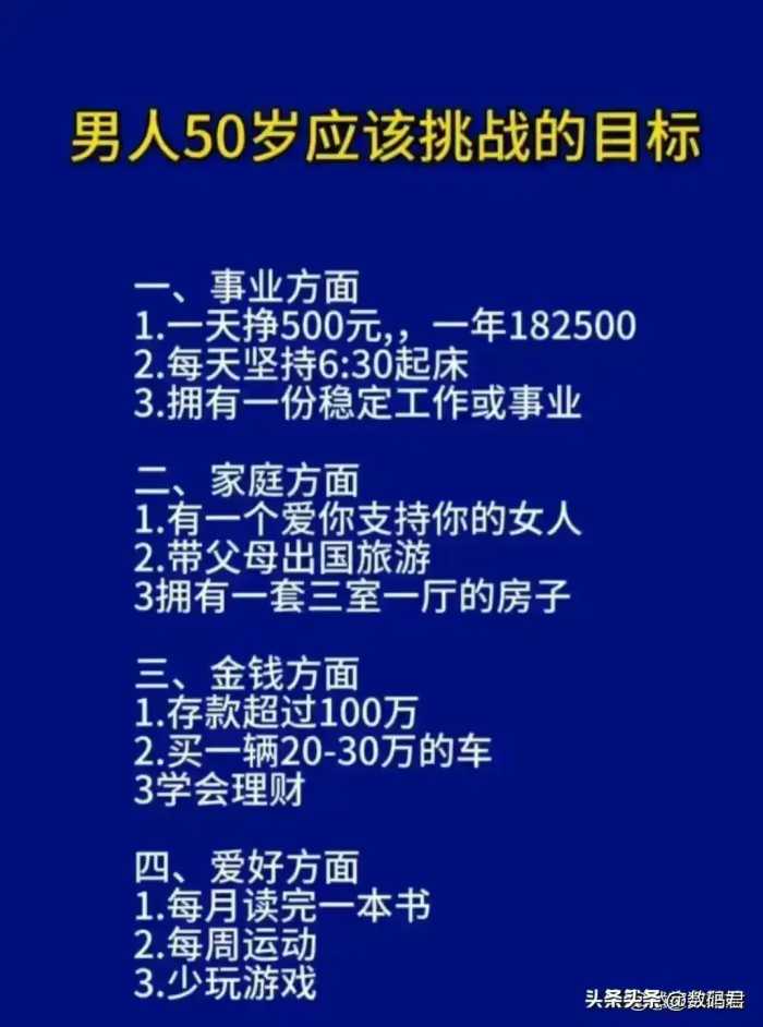 高利润闷声发财的几个小生意，不体面但很赚钱的几个行业