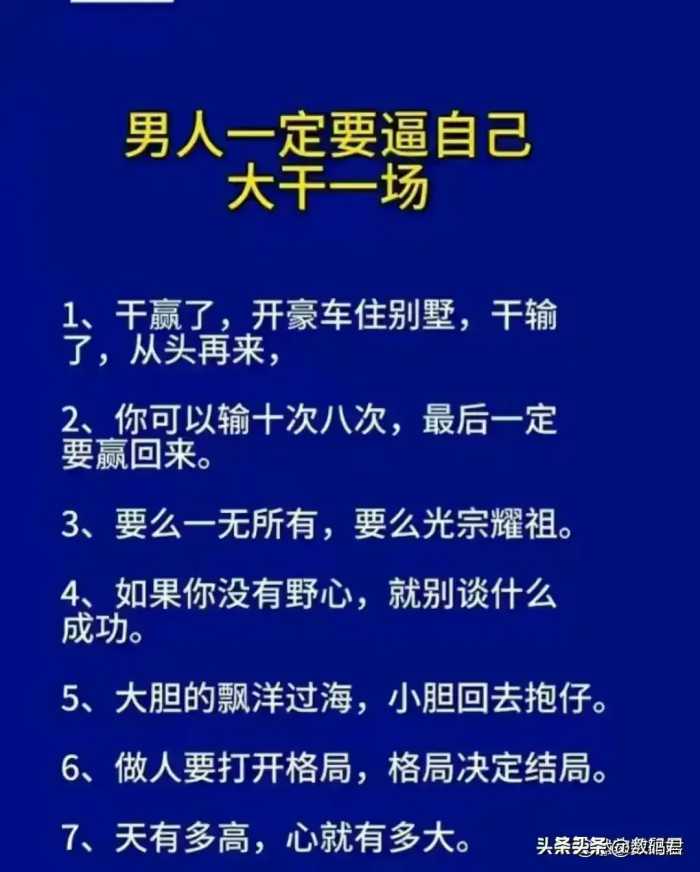 高利润闷声发财的几个小生意，不体面但很赚钱的几个行业