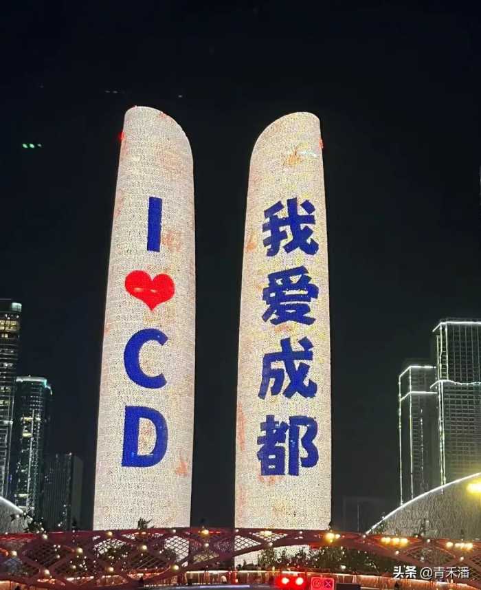 成都五大必去最美夜景，你去过几个了呢？