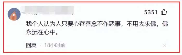 李连杰携妻女现身尼泊尔礼佛！62岁利智罕见露面，老到不敢认