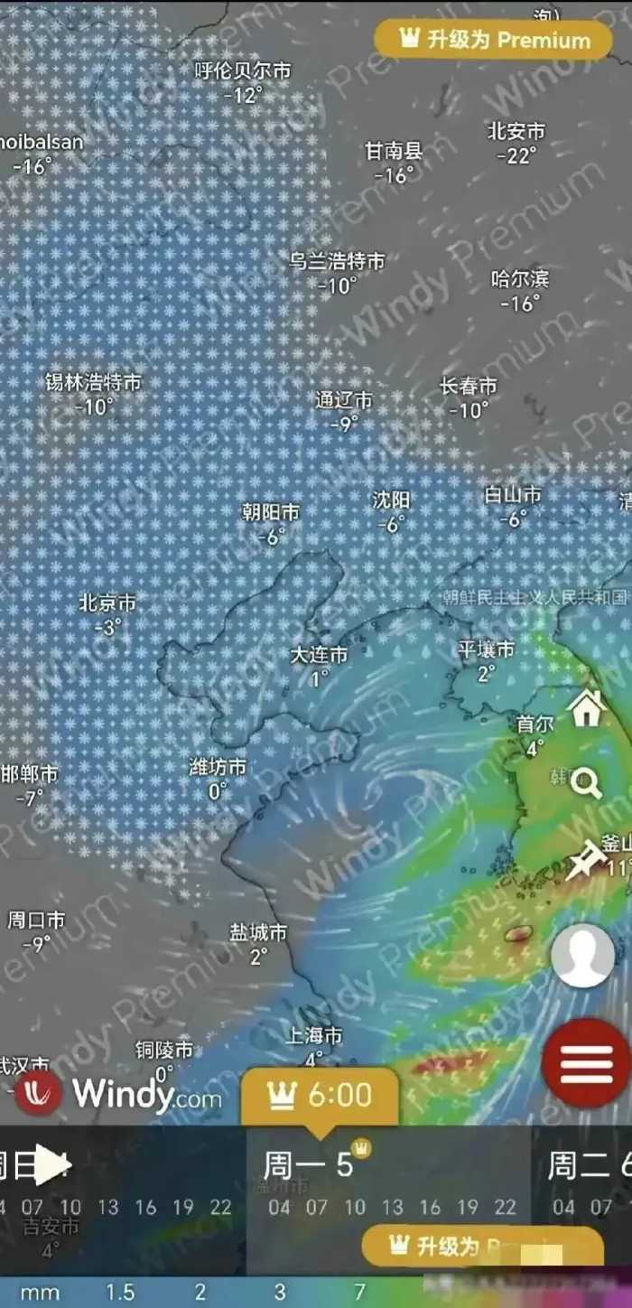 降雪预警调整！变数还未消除，大雪暴雪仍有可能！