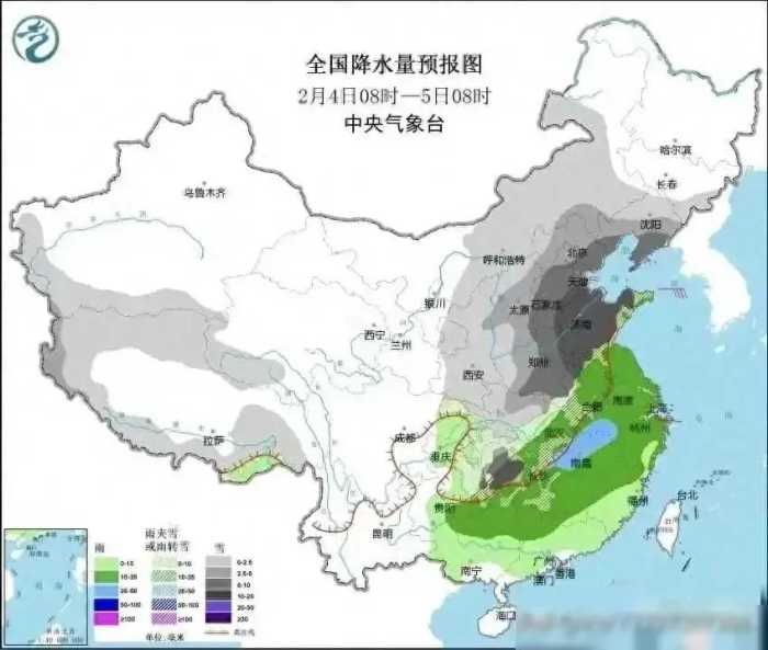 降雪预警调整！变数还未消除，大雪暴雪仍有可能！