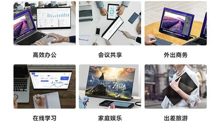 2.5K高色域 娱乐办公数位屏 全能便携显示器-EHOMEWEI Q3笔触版评测