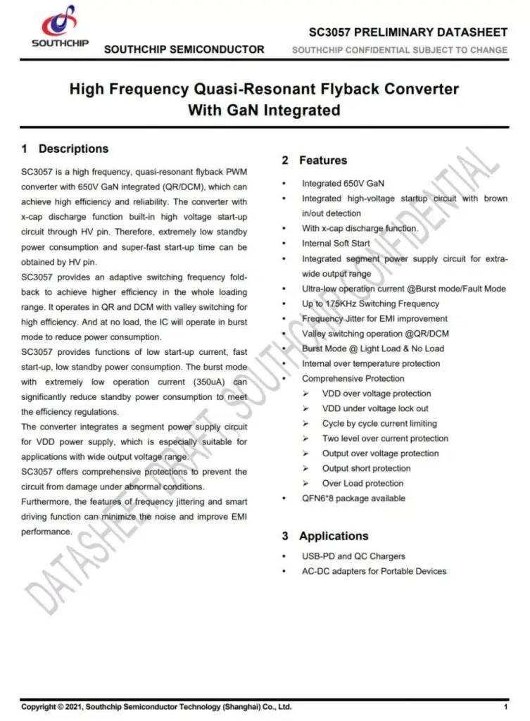 给华为做电源的厂商推出了一款氮化镓插座新品，拆解看看用料做工