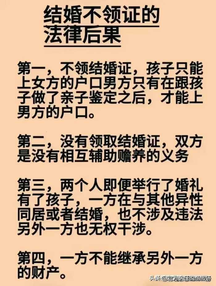 原来这就是吸烟的五大好处，抽烟的收藏看看吧！