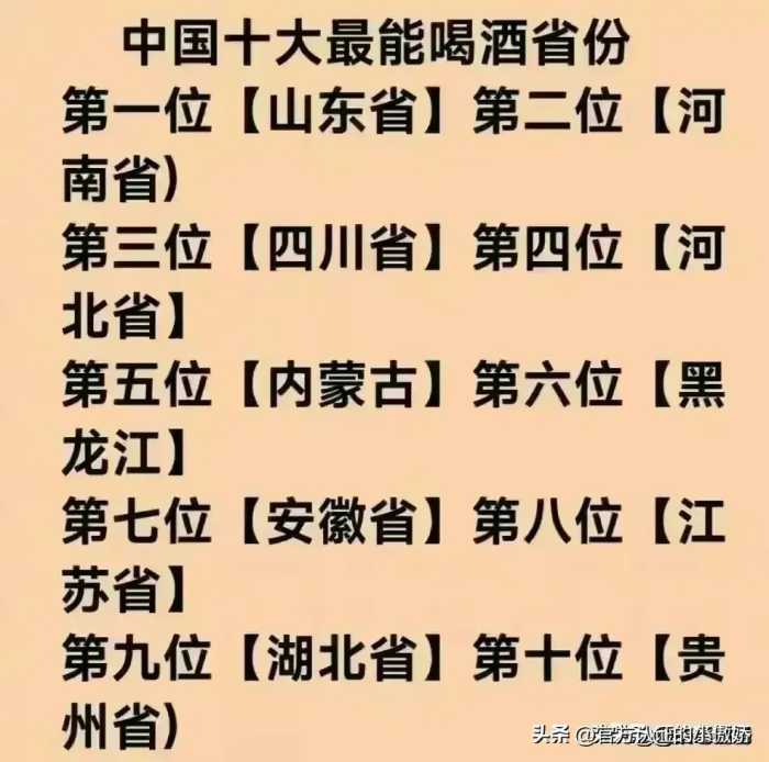 原来这就是吸烟的五大好处，抽烟的收藏看看吧！