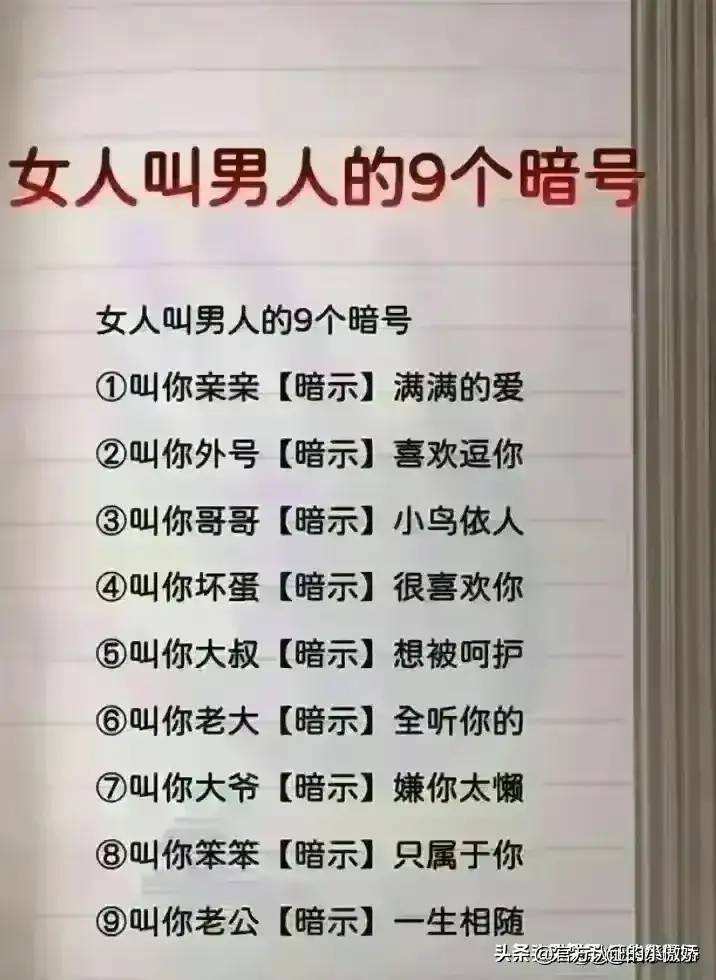 原来这就是吸烟的五大好处，抽烟的收藏看看吧！