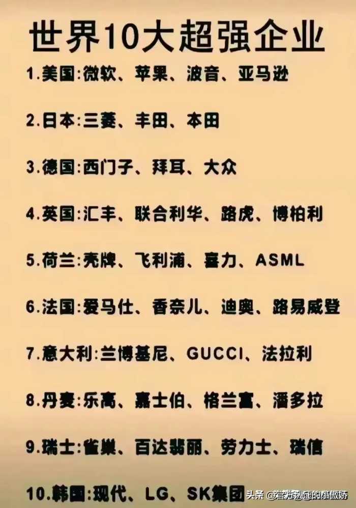 原来这就是吸烟的五大好处，抽烟的收藏看看吧！