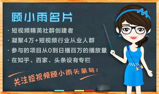 5个技巧快速通过Nani平台审核，让你获取Nani高红利！