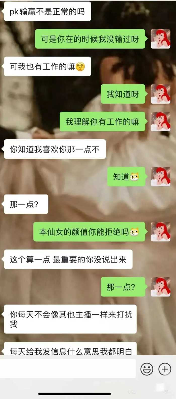 榜一大哥的内心世界，你捉摸不透