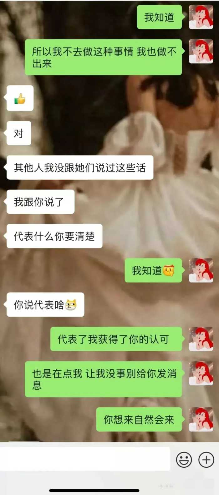 榜一大哥的内心世界，你捉摸不透