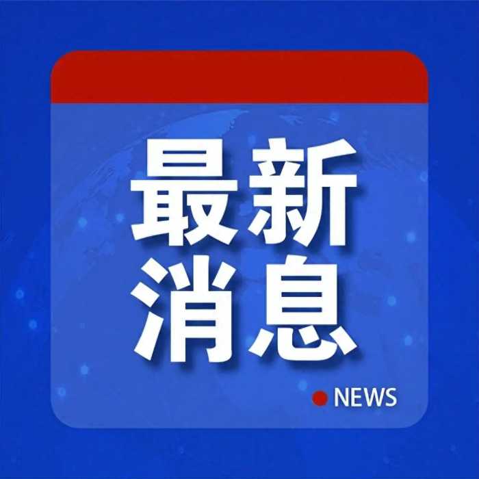 菲律宾：2名船员死亡