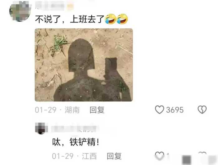 闹大了！烫发前后的对比，进去是姑娘，出来是大妈，评论区笑死了