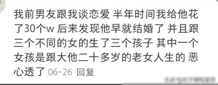 反正人长得漂亮，穿衣服就很任性，走在大街上也不用怕尴尬了