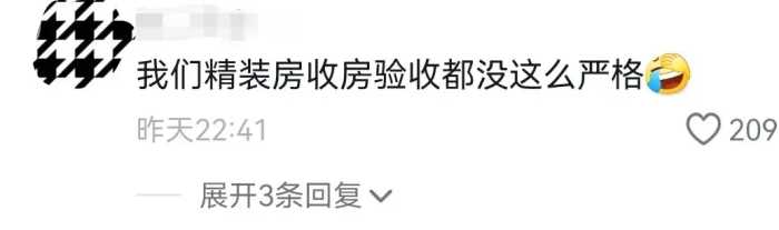 江西上饶无良房东事件后续来了？不，还有内幕…