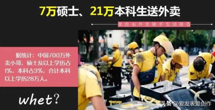 国务院重拳出击！直播电商迎来大变天，网友：关闭直播带货