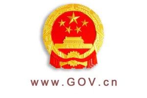 新开放性开放交友网站